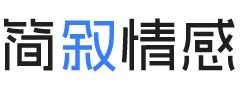 苏州虎丘区婚姻挽回咨询